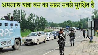 Bhagwati Nagar to Pehelgam or Baltal Bus Service - Amarnath Yatra 2023 Update itni Security