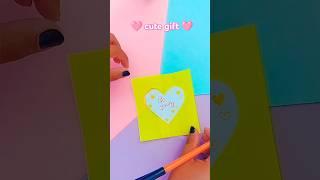 Easy birthday card| paper craft |birthday gift | gift | easy craft | art and craft #shorts #ytshorts