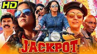 Jackpot (HD) | Blockbuster Superhit Hindi Dubbed Movie | Jyothika, Revathi, Yogi Babu, Anandaraj