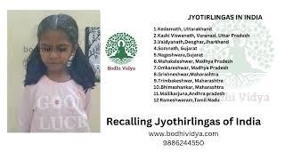 Recalling Jyothirlingas of India