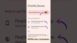 Find My Device Se Mobile Kaise Khoje 2023|How to Use Find My Device Feature in Realme 2023|#shorts|