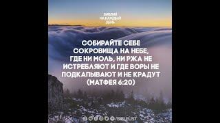 Христианское пение.Гусев Александр.Сборник песен - "Свет в темницу"(2002)