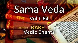 Sama Veda Chanting | Vedic Mantras | Vol 05-08