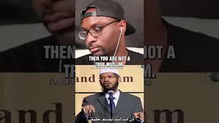 This Is The Test To Know Who Is Really A True Muslim #shorts