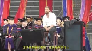 馬修．麥康納為2015年休士頓大學畢業生演講