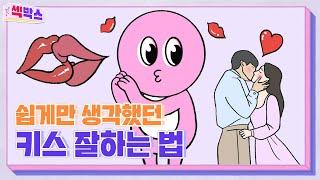 디테일이 생명