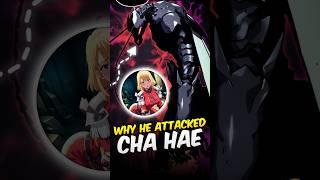 Why Beru attacked Cha Hae In First ? #shorts #sololeveling