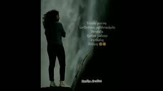 Girls Alone Feeling| WhatsApp Status in Tamil| Lonely feeling