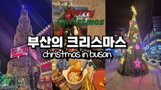 Christmas trip to Busan(+with google map)