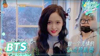 [BTS] Fans tell Wu Xuan Yi to take care! Photographer was driven away? | Viva La Romance S5 EP8