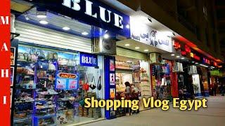 Sheraton Street Hurghada Egypt | Shopping in Hurghada Egypt | Al Mamsha Street | Hurghada Markets