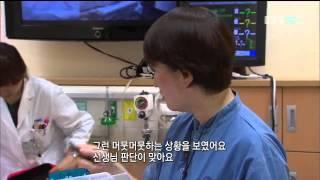 명의 - Best Doctors_응급의학과 전문의 송근정 교수_#004