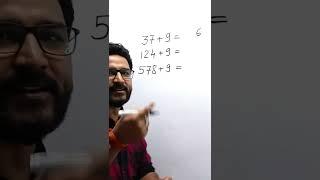 Addition Trick for fast calculation | Math tricks #mathstricks