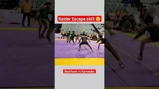 Raider escape skill  | #shorts #youtubeshorts #kabaddi