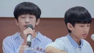 [TF家族練習生] 黃其淋 陳泗旭  ＜因為愛情＞ 五月月末考核 1080P【TF家族黃其淋YouTube頻道】