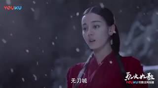 如歌得知战枫刀冽香二人婚事《烈火如歌》The Flame's Daughter