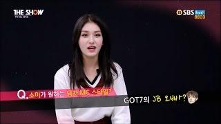 Somi(I.O.I) X JB(GOT7) 中字