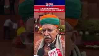 It Is An Important day: Union Minister Arjun Ram Meghwal As Centre Is Set To Present Budget #shorts