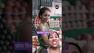 #comedy #funny video