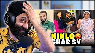 Indian Reaction on Khala ko Ghar sy nikal dia Prank on Maa G | PunjabiReel TV Extra