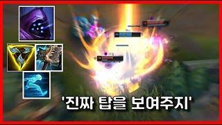 [잭스vs이렐리아] '어중간한 망나니력으로 비빌려고 하지마라'