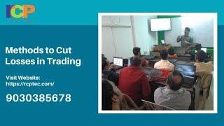 Methods to Cut Losses in Trading | RCP Technologies