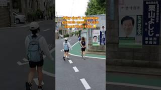 Parents in Japan DO NOT CARE about their children?  #japan #tokyo #shorts #school #travel