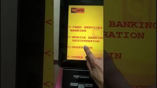 Punjab Bank ATM Pin Generate 2025 | Pnb Atm PinGenerate | pnb atm pin