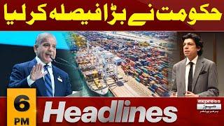 Govt Big Decision | Faisal Vawda | PTI News | 6 pm News Headlines | Pakistan News