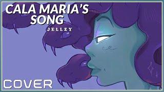 "Cala Maria's Song" from THE CUPHEAD SHOW | Covered by 𝙹𝙴𝙻𝙻𝚉𝚈