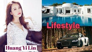 U. Lin Huang (Eight Stranges....)Lifestyle,Biography, Net Worth,Age,BF,& More |Crazy Biography|