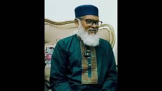 সরকারি খরচে কোন হাজীকে নেয়া হয়নি। মাননীয় ধর্ম উপদেষ্টা।