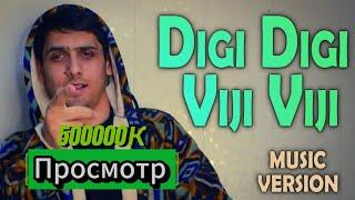 Digi digi remix Digi digi: Все ищут эти песни