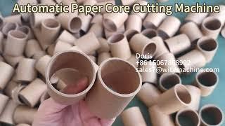 Automatic Paper Tube Cutting Machine with Multi Blades