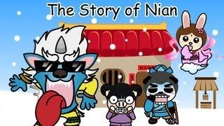 The Story of Nian 年的故事 English Full Version. Piga, Ponda and Ruby Cover 還有聽故事說英文的影片在下面的說明哦：