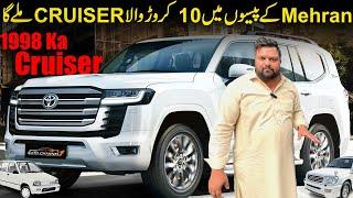 Suzuki mehran kay Paison Mai Land Cruiser Mily Ga | auto channel one