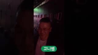 [라파엘의 들이대는 인터뷰] 고니쌤 새해소망인터뷰 2024.12.25.