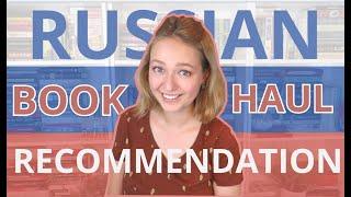 RUSSIAN mini book haul/traveling to Russia/Russian book recommendations! 