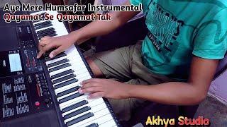 Aye Mere Humsafar Instrumental | Qayamat Se Qayamat Tak | Udit Narayan | Akhya Studio