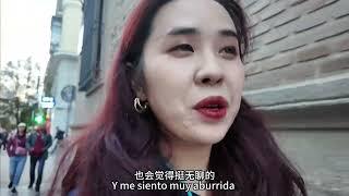 Sara‘s Vlog｜ La vida en Madrid西班牙留学生活日常记录