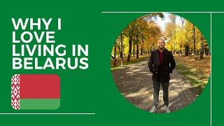 Why I love living in Belarus  #expat #belarus #minsk