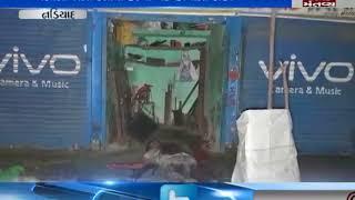 A shopkeeper's assassination in Nadiad Gharak