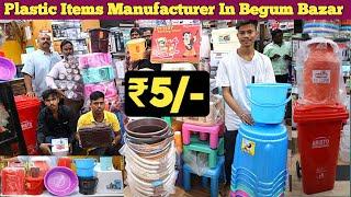 Wholesale Plastic Items With Prices In Begum Bazar Market | Best Business Idea | All Types Of Plstic