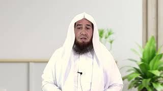 ما تيسر من سورة الفرقان برواية الدوري عن الكسائ