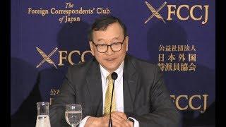 Sam Rainsy: Former President, Cambodia National Rescue Party (CNRP)