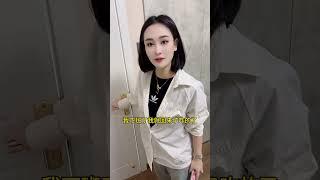 有点习惯了！！#劇情#家庭#情侶#日常#搞笑#shorts