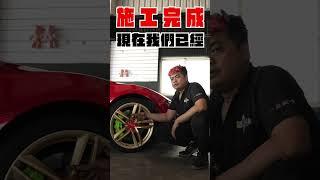 保時捷 鋁圈改色    鋁圈專業修復－一益汽車