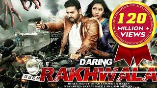 Daring Rakhwala | New Released South Indian Hindi Dubbed Movie | Jayam Ravi, Lakshmi Menon