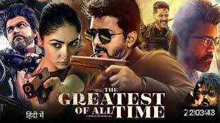 2024 The Greatest Off All Time Full movie Hindi dubbed|Vijay Kumar