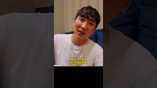 신박하게 이해한 진또
